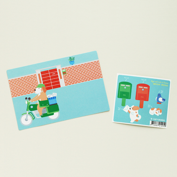 秘密話明信片：貓狗日常・郵差伯伯