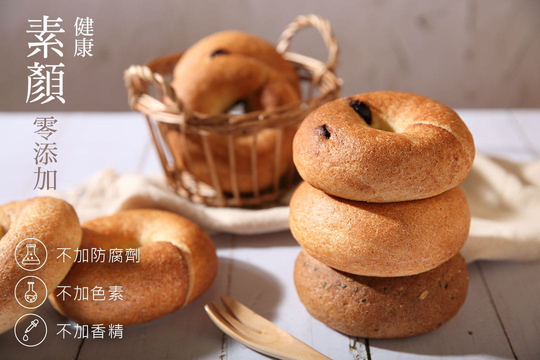 localoca 減醣減卡豆渣輕烘焙，吐司、麵包、貝果，無糖、無油、低鹽，的健康烘焙，絕不添加色素、香精、防腐劑。