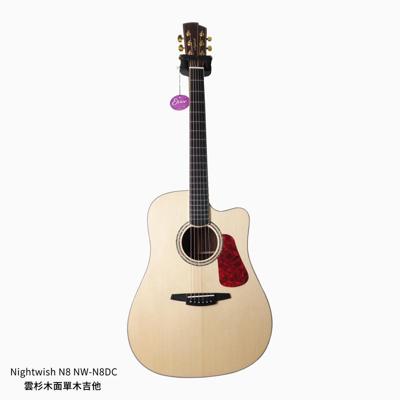 Nightwish N8 NW-N8DC 雲杉木面單 木吉他【附原廠厚袋、配件包】