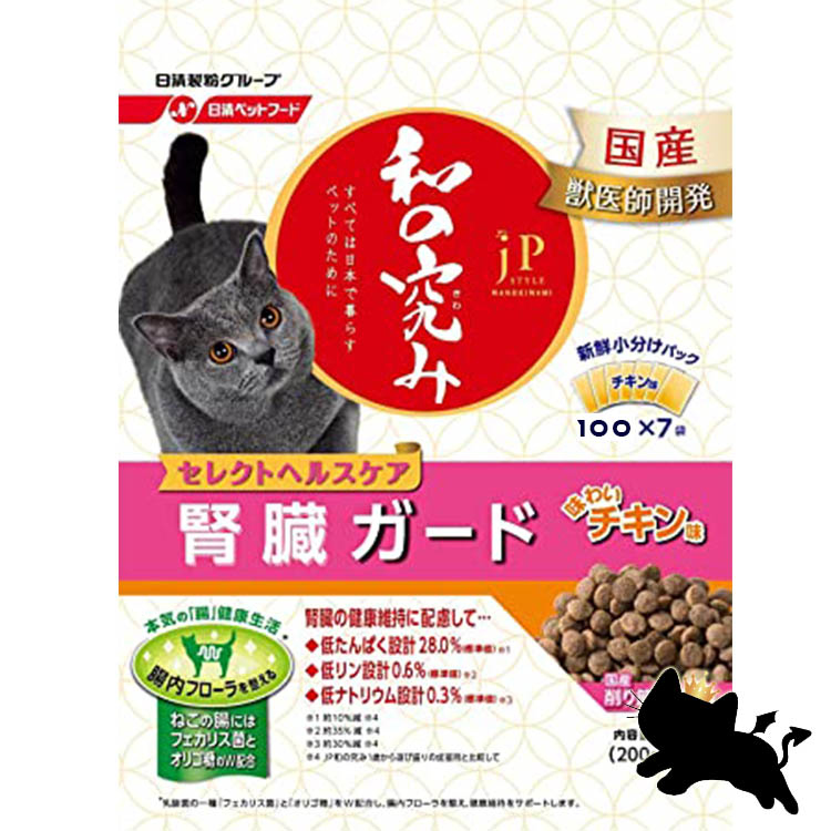 日清 jP Style 和の究 腎臟保護貓糧 雞肉味 700g