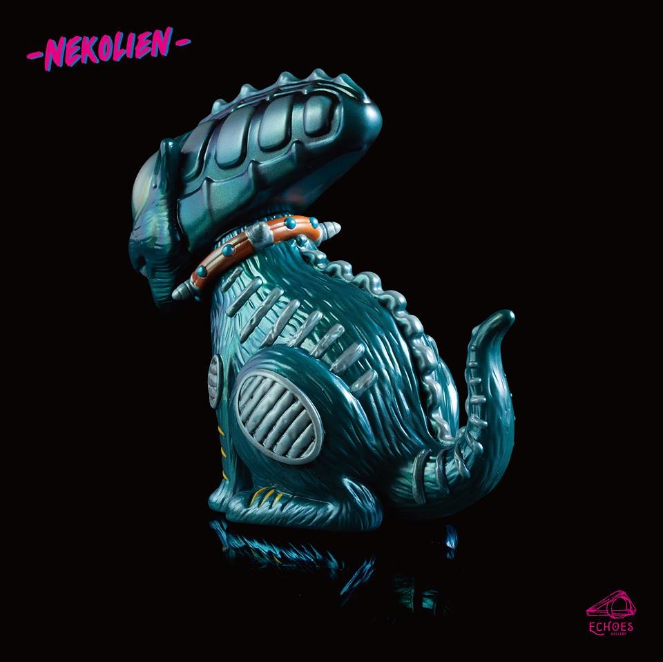 Echoes Gallery 1989 星際漫遊