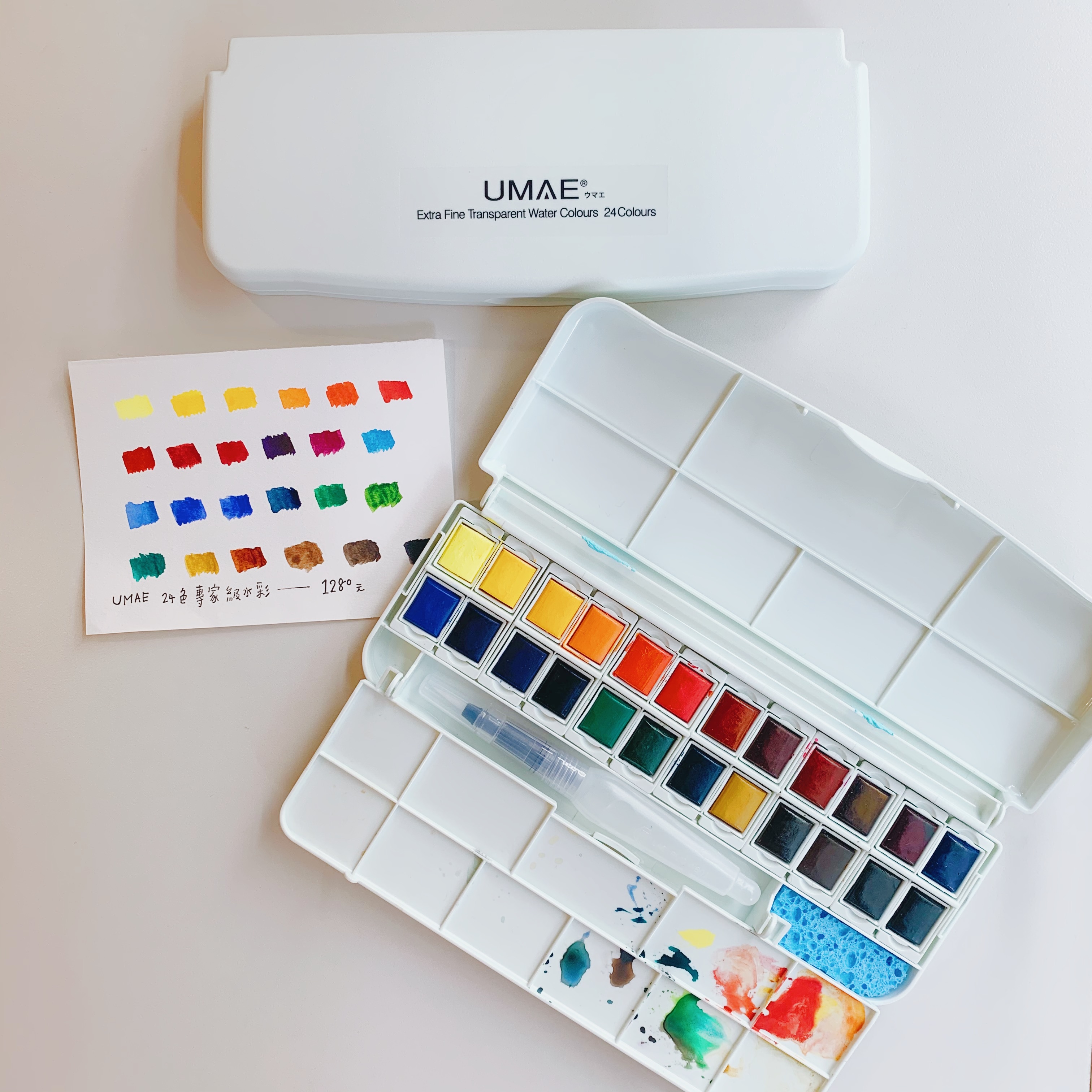奧馬UMAE專家級塊狀水彩