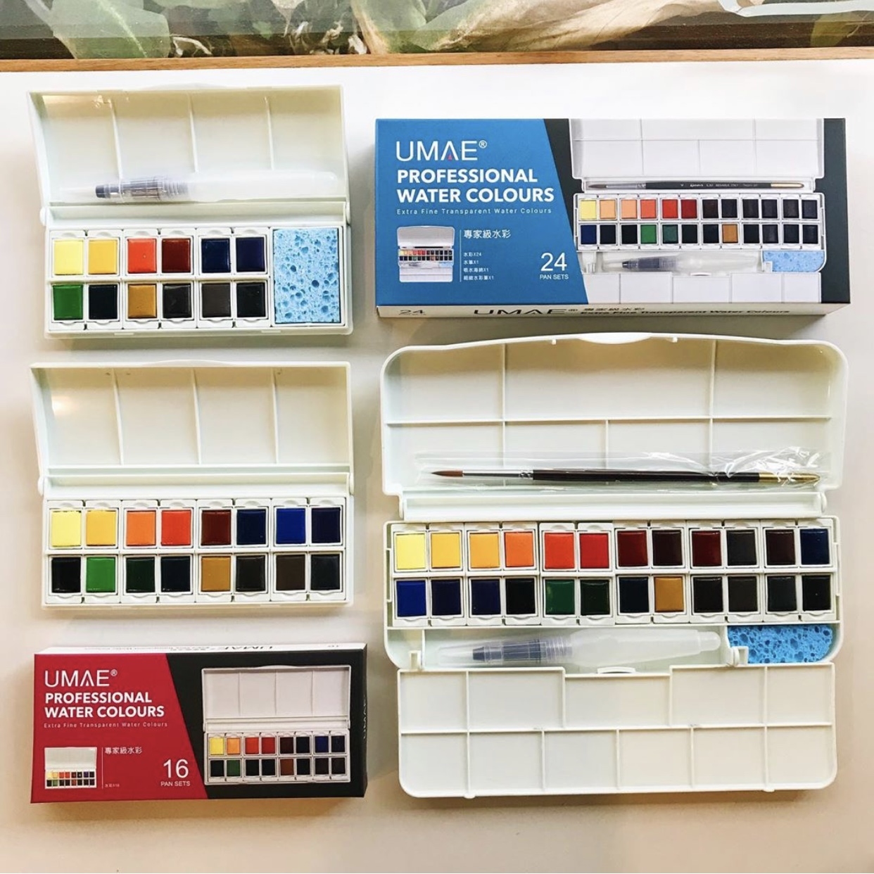 奧馬UMAE專家級塊狀水彩