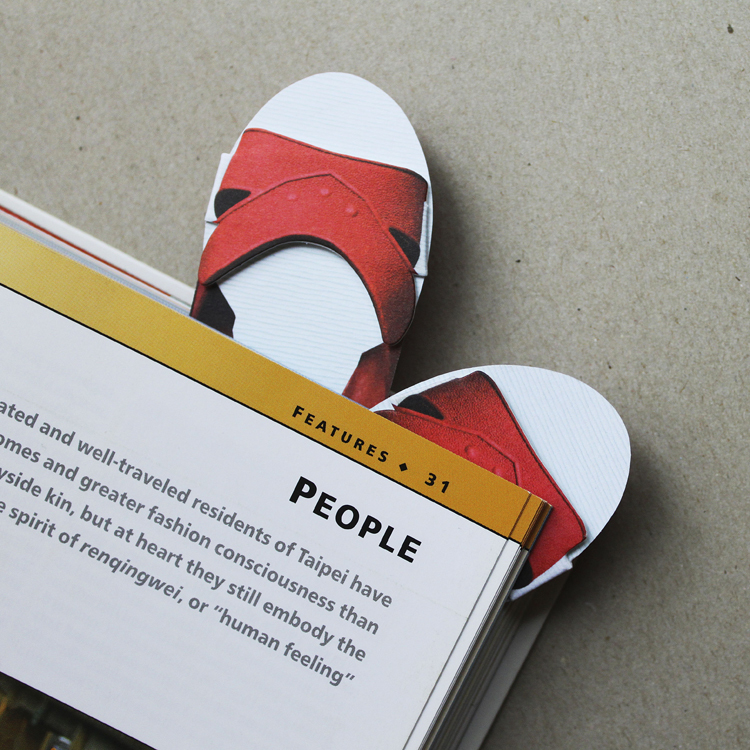 台灣拖鞋書籤・到書裡走走