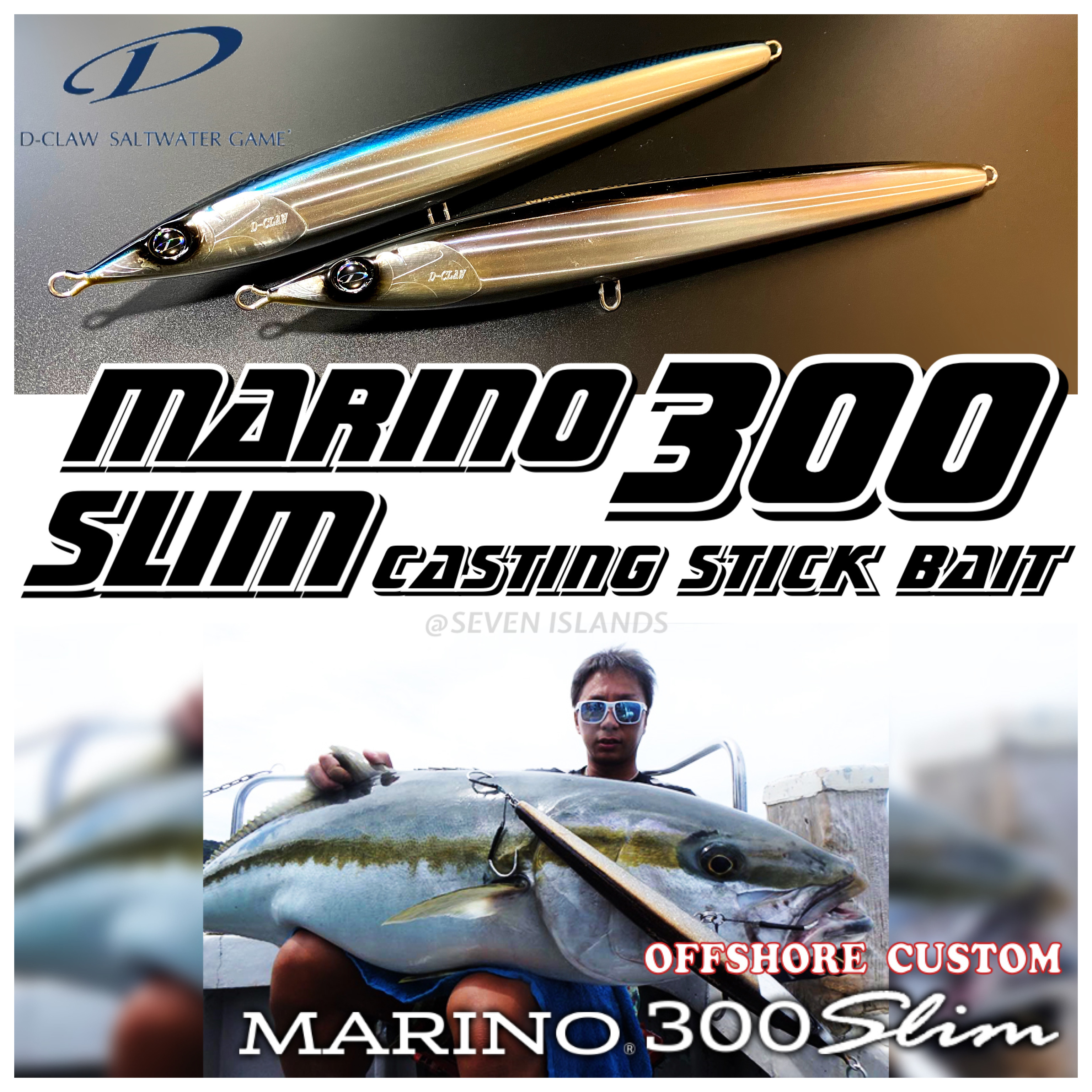 D-CLAW MARINO 300 SLIM CASTING STICK BAIT