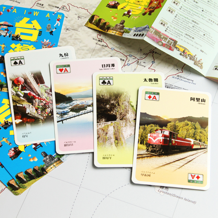 台灣風光撲克牌