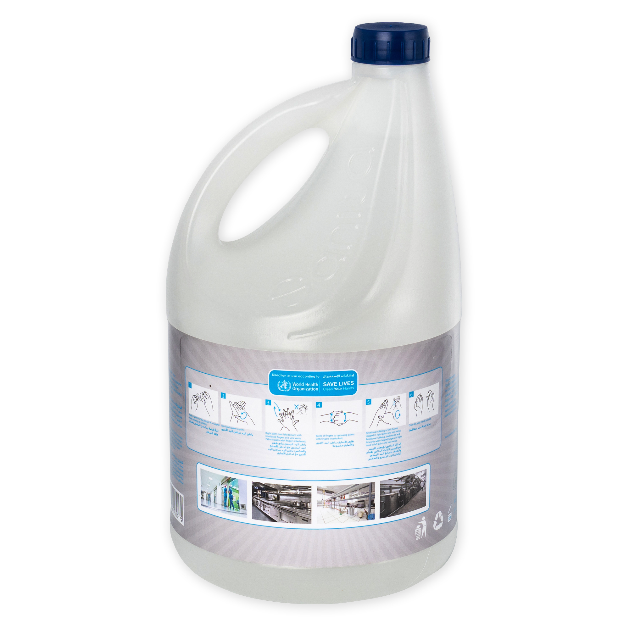 Sanita 歐盟認可 消毒搓手啫喱, 3600ml（補充裝）