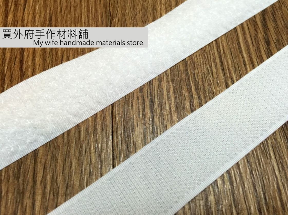 【整捲】魔鬼粘_黏扣帶/捆線帶(27.5碼)_2色