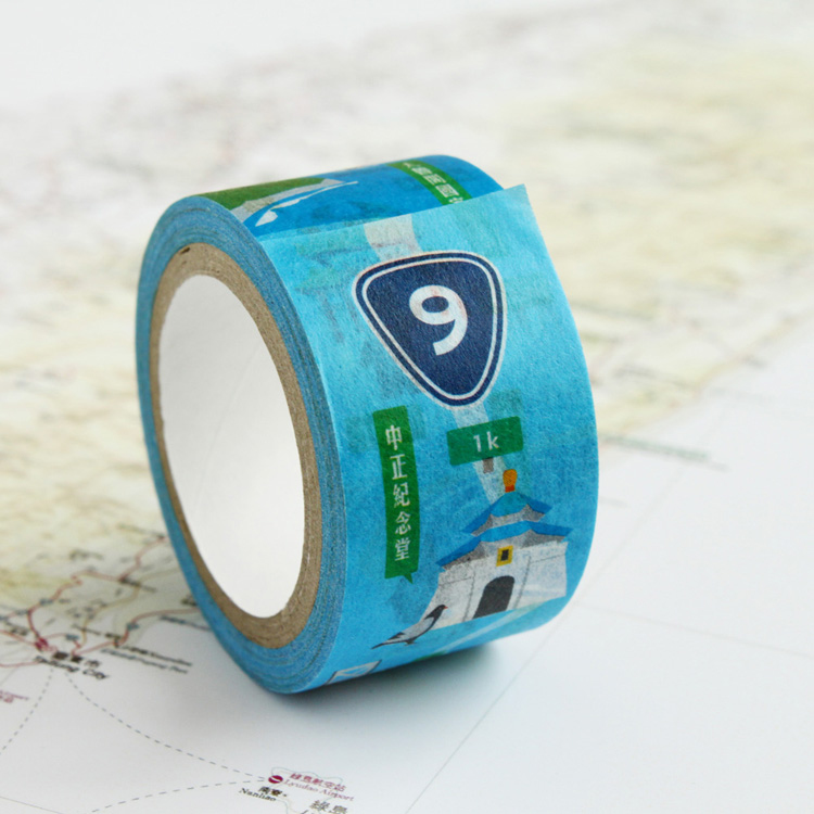 台灣公路旅行紙膠帶・台9線