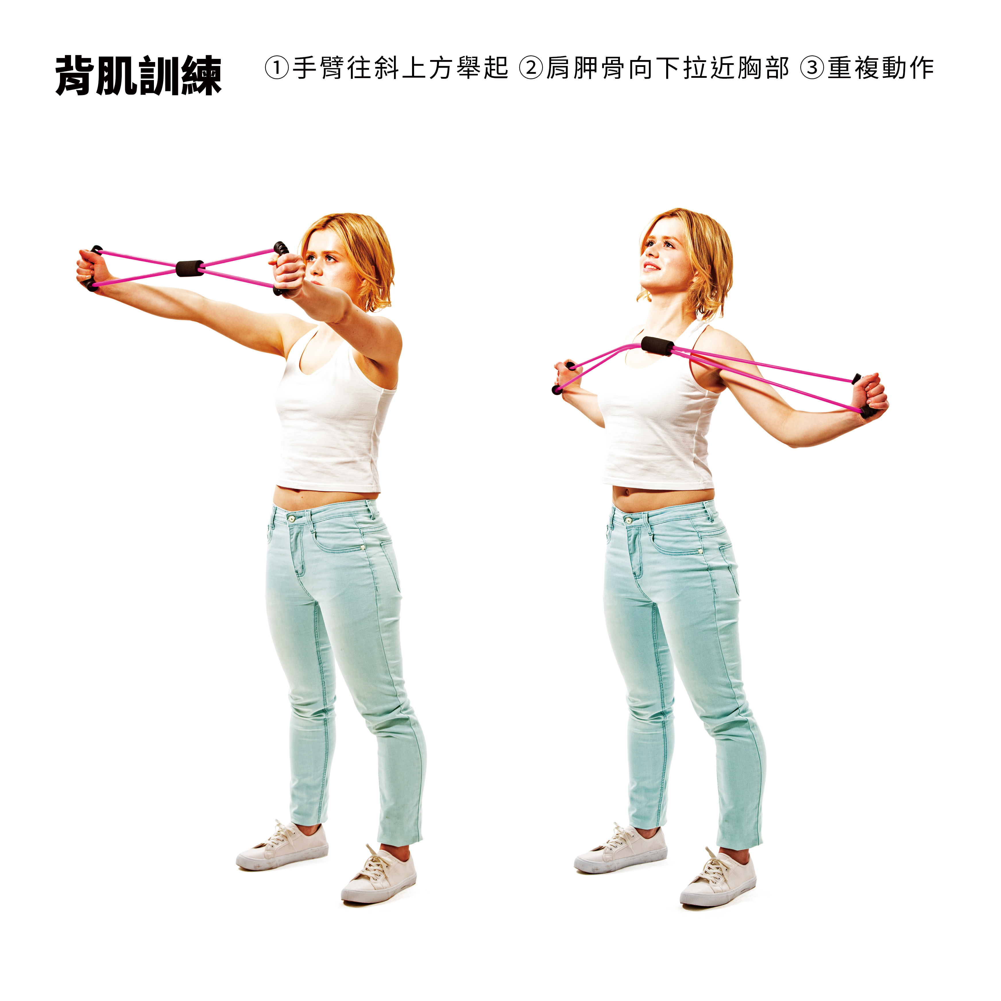 Japan Erugam handle type 8-figure elastic band 5kg tensioner fitness equipment elastic rope - Fitness Equipment - Plastic Pink