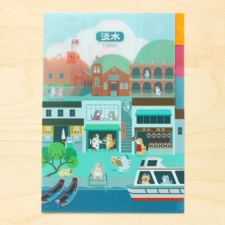 A5《貓狗散步・淡水》三層資料夾與明信片組