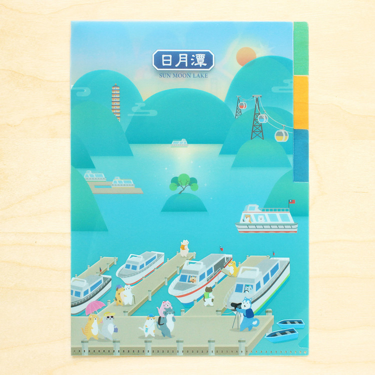 A5《貓狗散步・日月潭》三層資料夾與明信片組