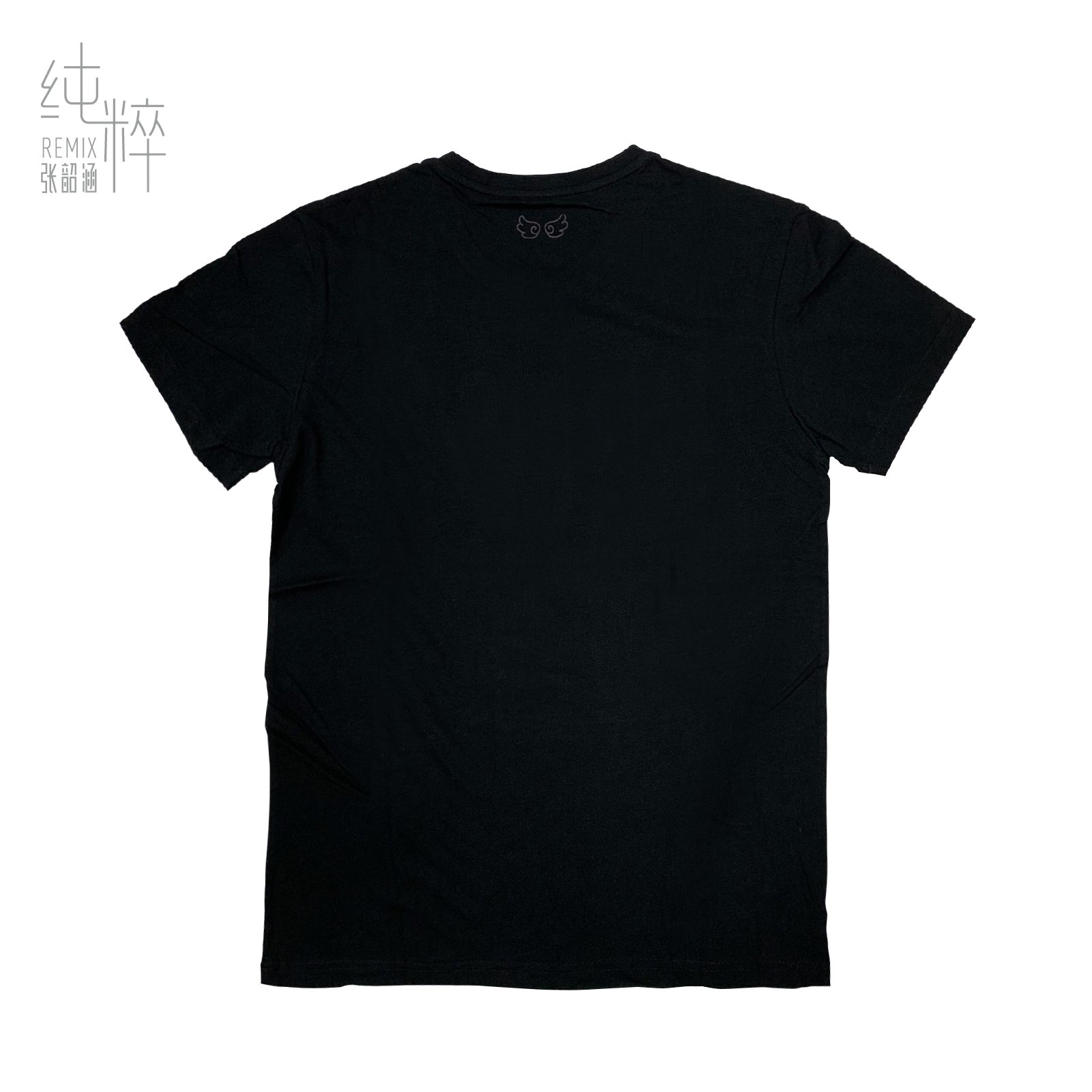 張韶涵 純粹 100%彩繪黑TEE