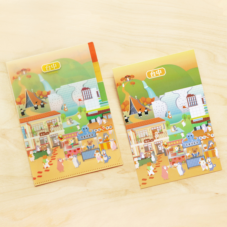 A5《貓狗散步・台中》三層資料夾與明信片組