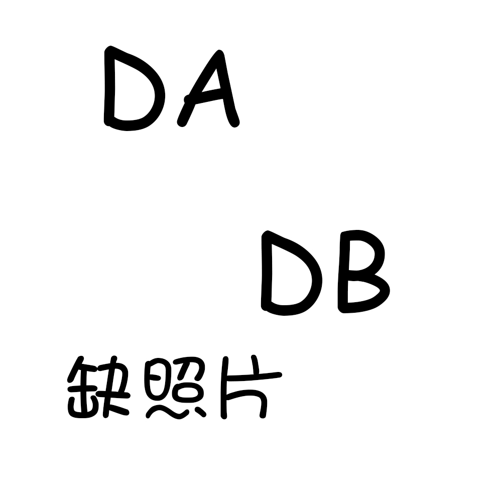 draft
