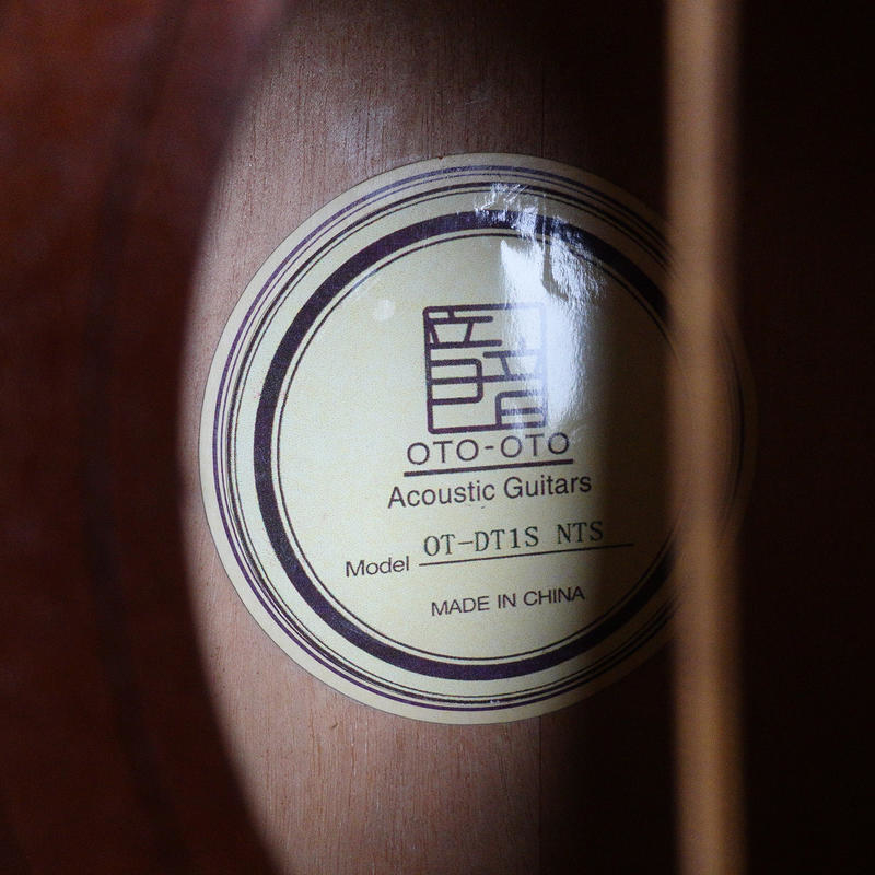 音音 OT-DT1S NTS 全沙比利 34吋 旅行吉他【附吉他袋】 第 4 張圖片｜三峽吉他 / Bass