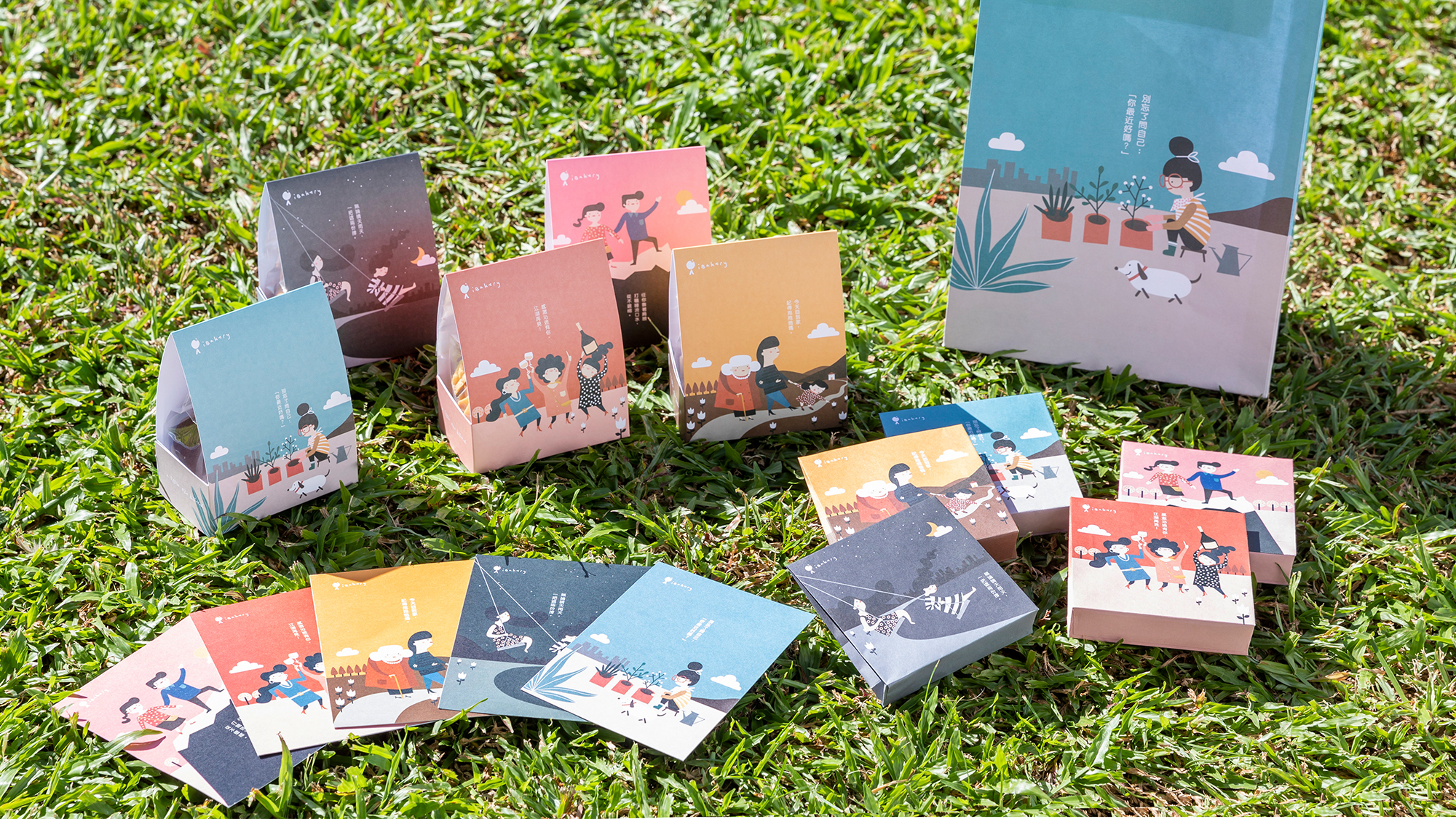 iBakery 十週年全新曲奇包裝