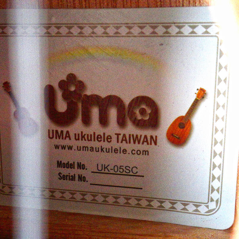 Uma UK-05SC 23吋 全奧古曼面單 烏克麗麗 第 5 張圖片｜三峽烏克麗麗