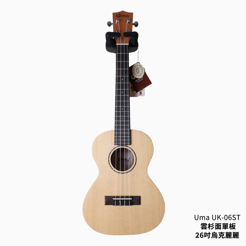 Uma UK-06SC 23吋 雲杉面單 烏克麗麗