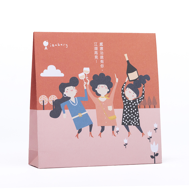 Our Happy Moments - Farewell (2pcs cookie/ 4pcs bite size cookies)