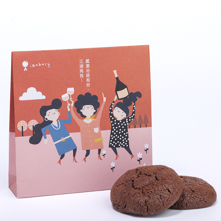 Our Happy Moments - Farewell (2pcs cookie/ 4pcs bite size cookies)