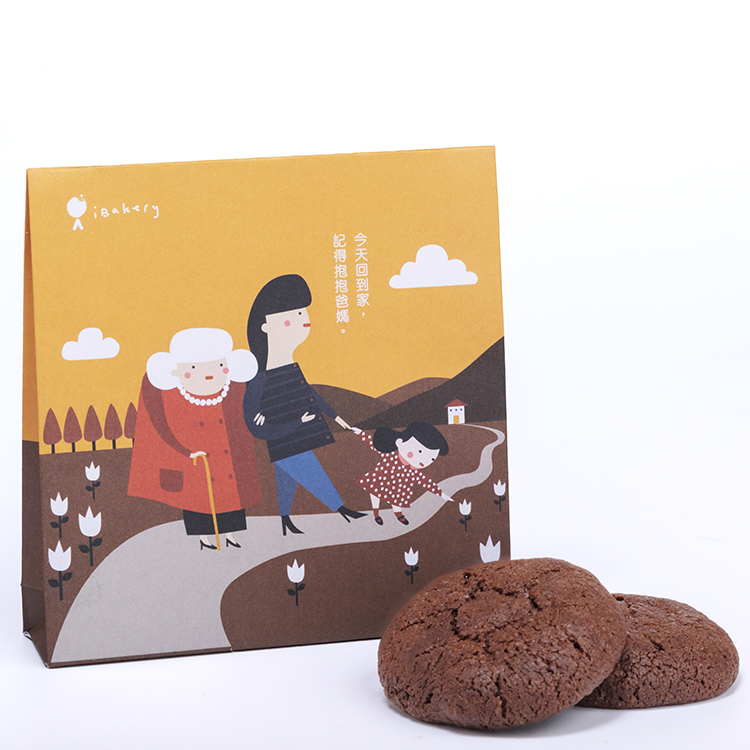 Our Happy Moments - Parents (2pcs cookie/ 4pcs bite size cookies)