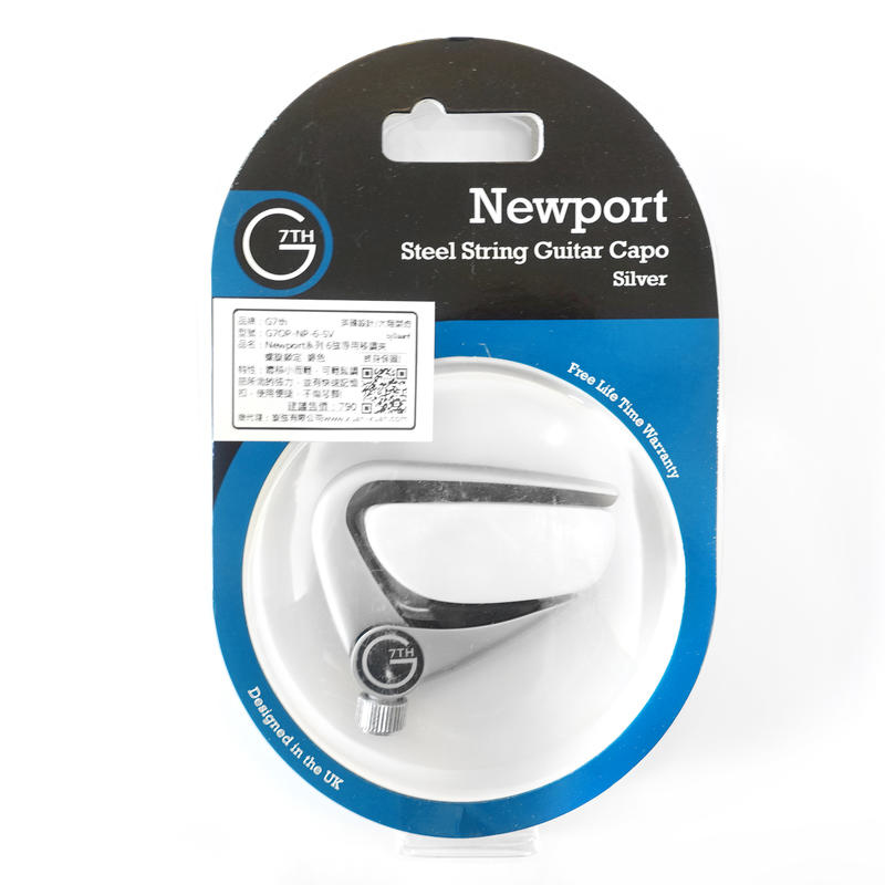 G7th G7OP-NP-6 黑色／銀色 吉他移調夾【原廠公司貨】 第 3 張圖片｜三峽吉他 / Bass