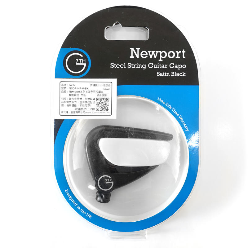 G7th G7OP-NP-6 黑色／銀色 吉他移調夾【原廠公司貨】 第 4 張圖片｜三峽吉他 / Bass