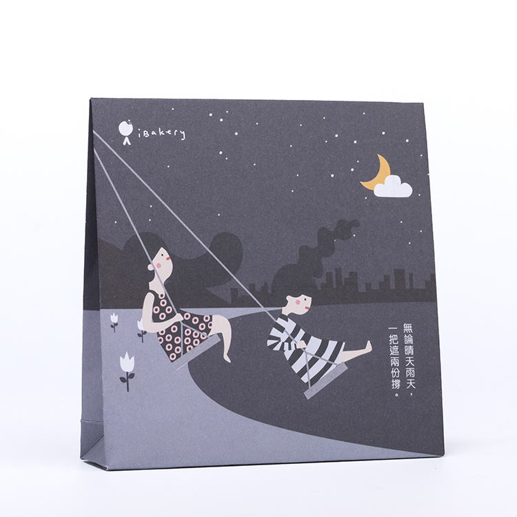 Our Happy Moments - Friendship (2pcs cookie/ 4pcs bite size cookies)