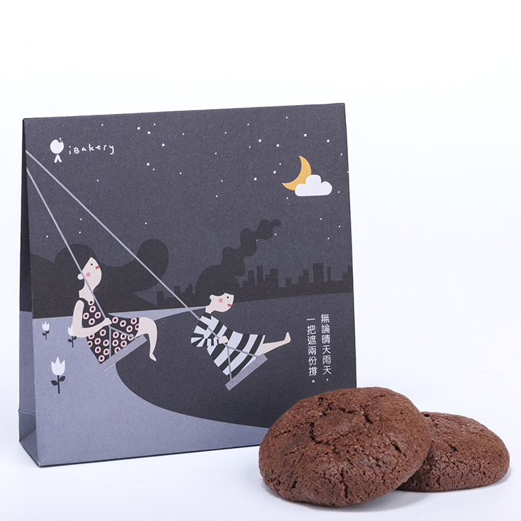 Our Happy Moments - Friendship (2pcs cookie/ 4pcs bite size cookies)