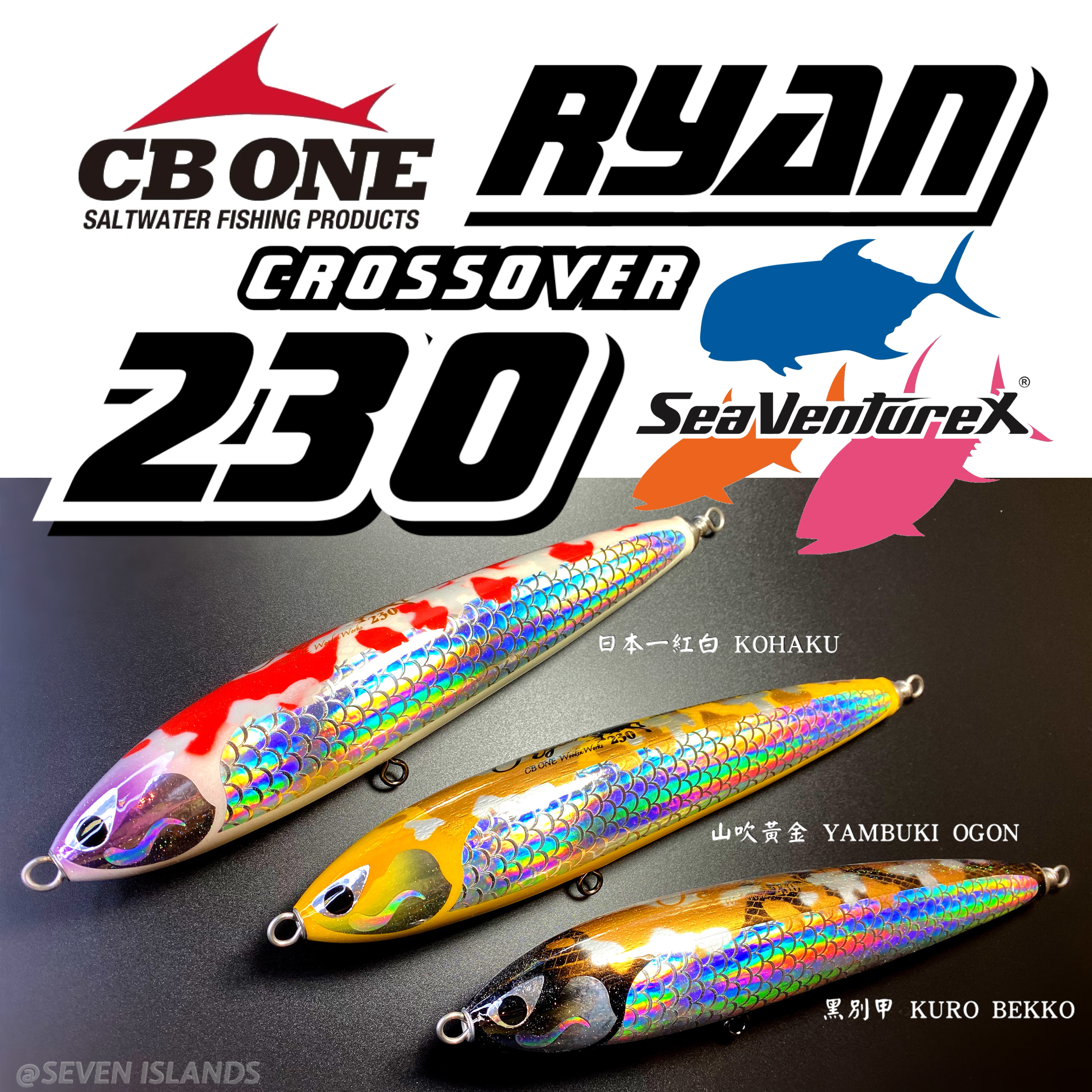 CB ONE x SEA VENTUREX RYAN 230 CASTING STLIMITED EDITIO