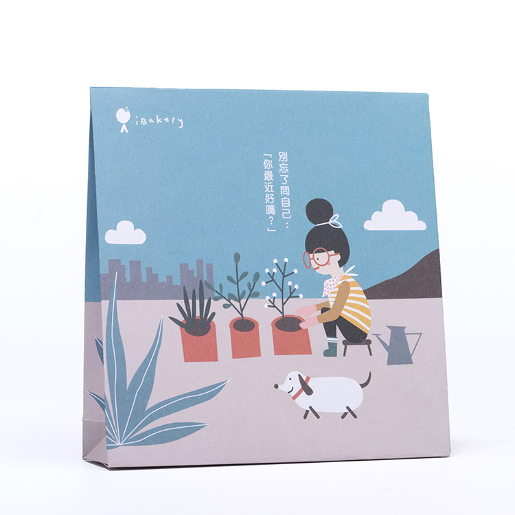 Our Happy Moments - Love Yourself (2pcs cookie/ 4pcs bite size cookies)