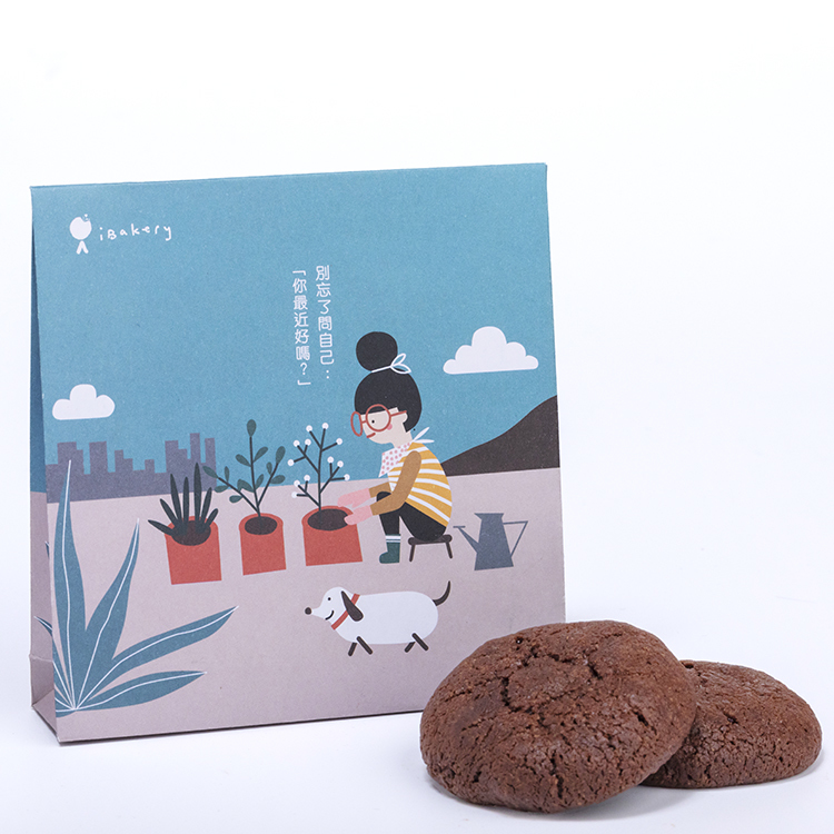 Our Happy Moments - Love Yourself (2pcs cookie/ 4pcs bite size cookies)