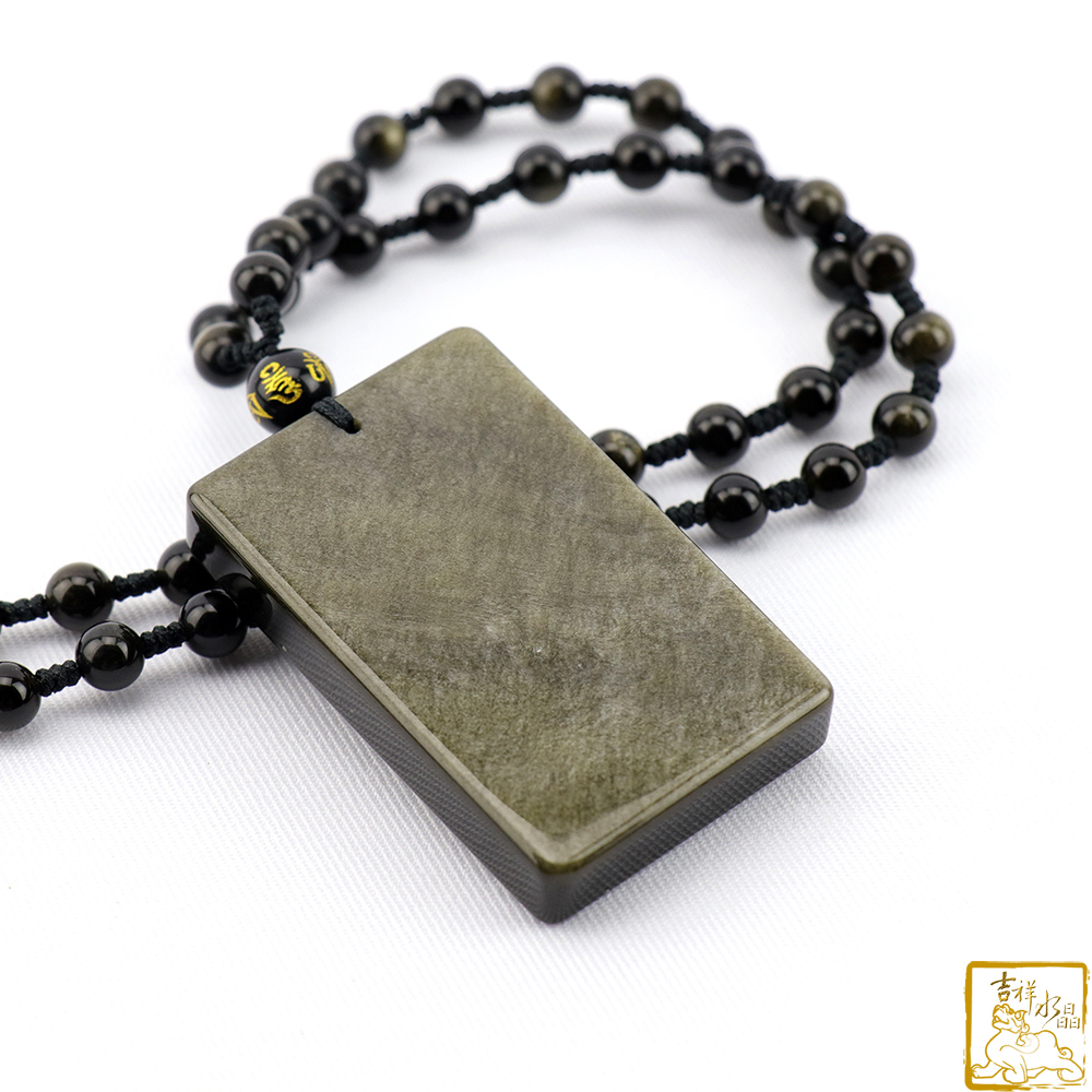 金沙黑曜石無事牌項鍊 5.4cm 平安無事