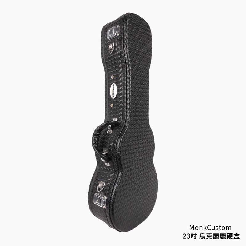 MonkCustom 23吋 烏克麗麗硬盒 黑色【原廠公司貨】