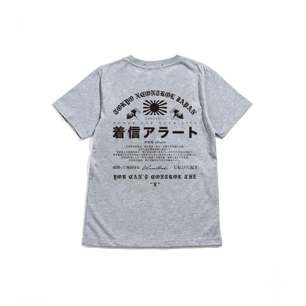 XCTRL 海浪日文標語大圖短T- 灰