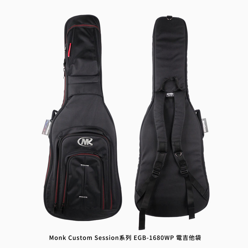 Monkcustom 加厚防水 吉他袋 電吉他袋 貝斯袋