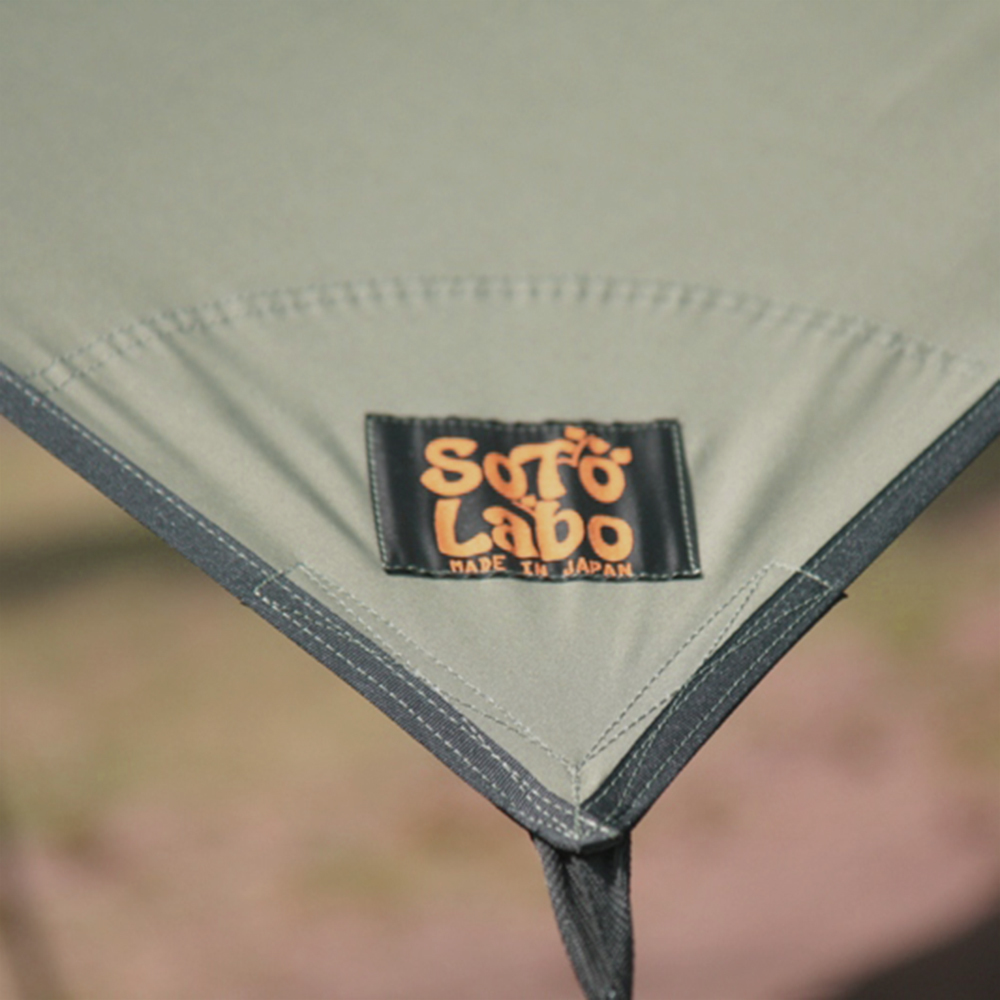 SOTOLABO Cotton KOKAGE Tarp-方型天幕-軍綠