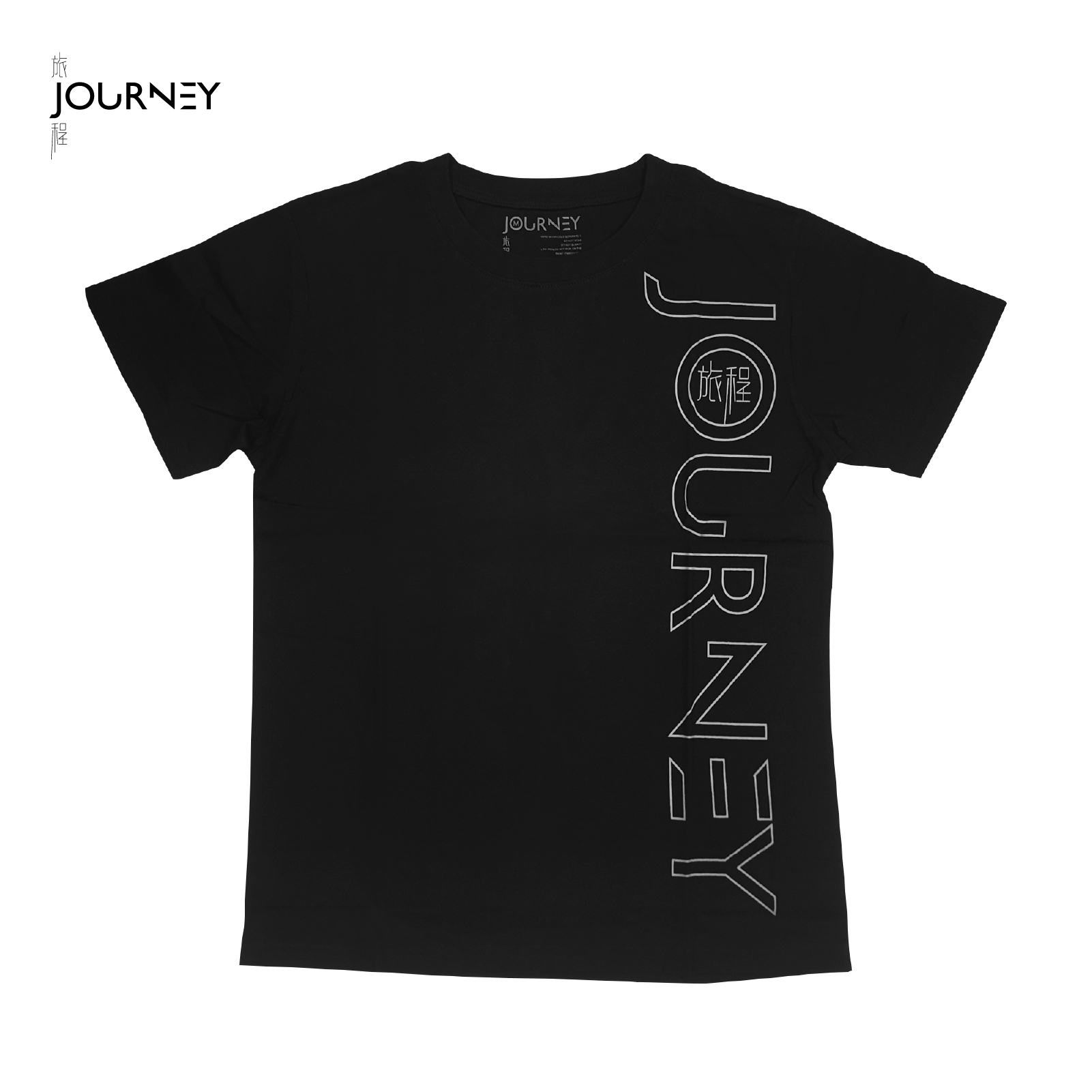 張韶涵 旅程 紀念T恤(潮黑)