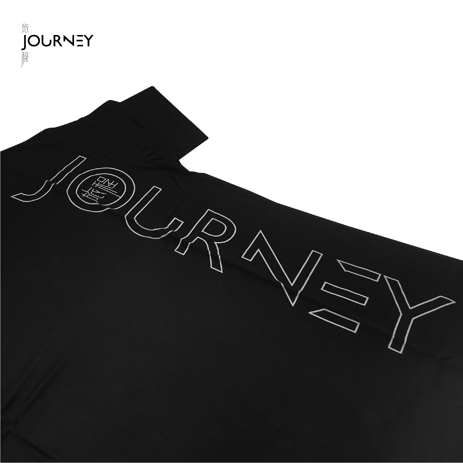 張韶涵 旅程 紀念T恤(潮黑)