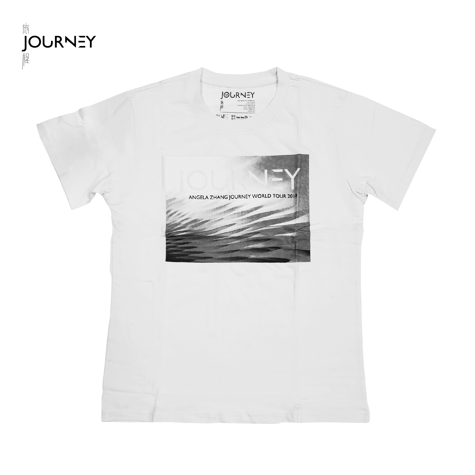 張韶涵 旅程 隱形的翅膀T恤(羽白)