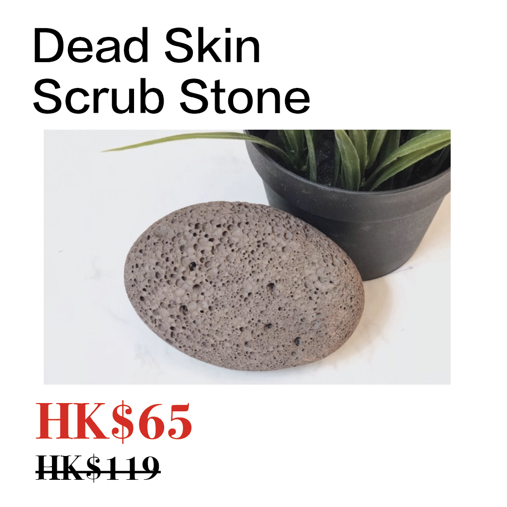 Dead Skin Scrub Stone