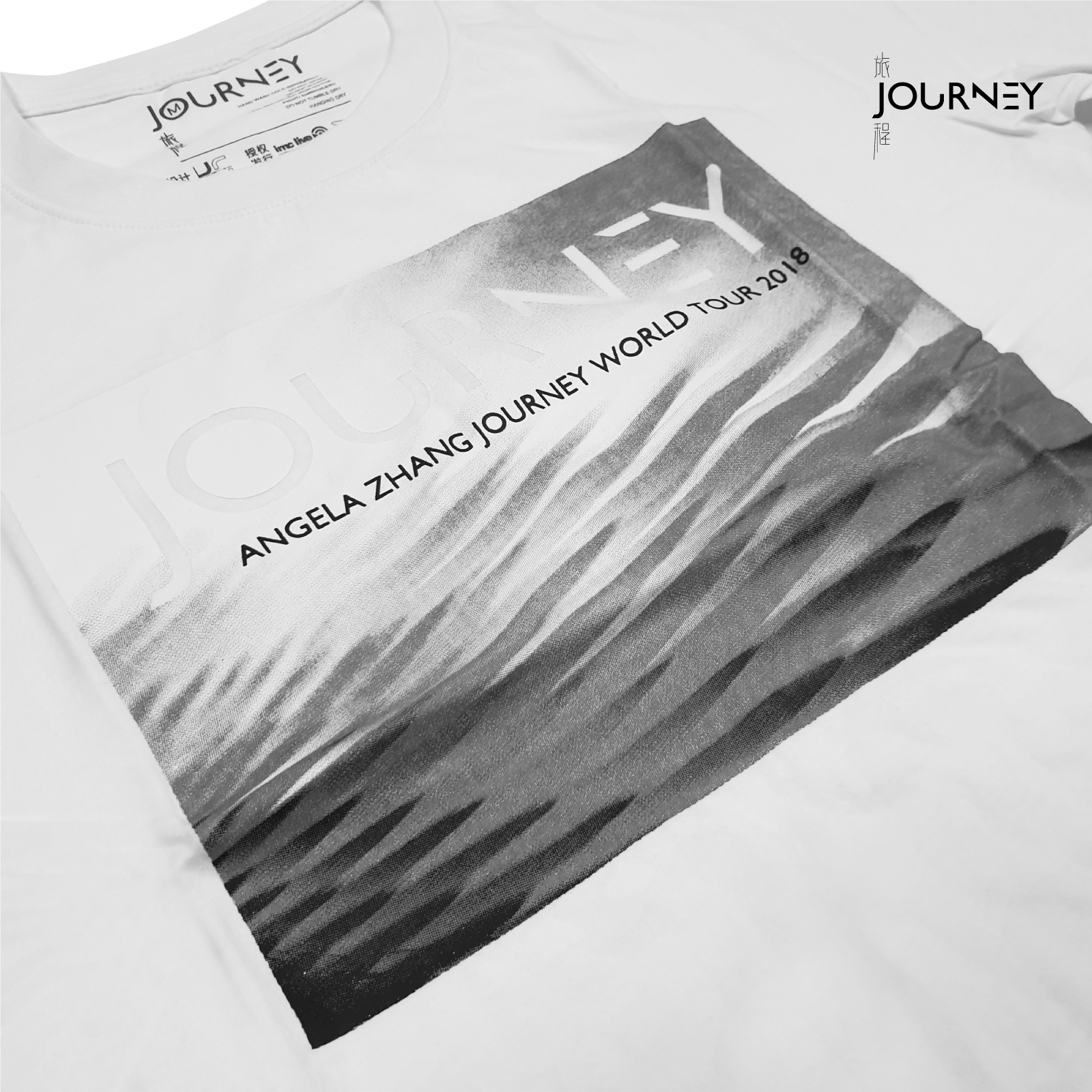 張韶涵 旅程 隱形的翅膀T恤(羽白)