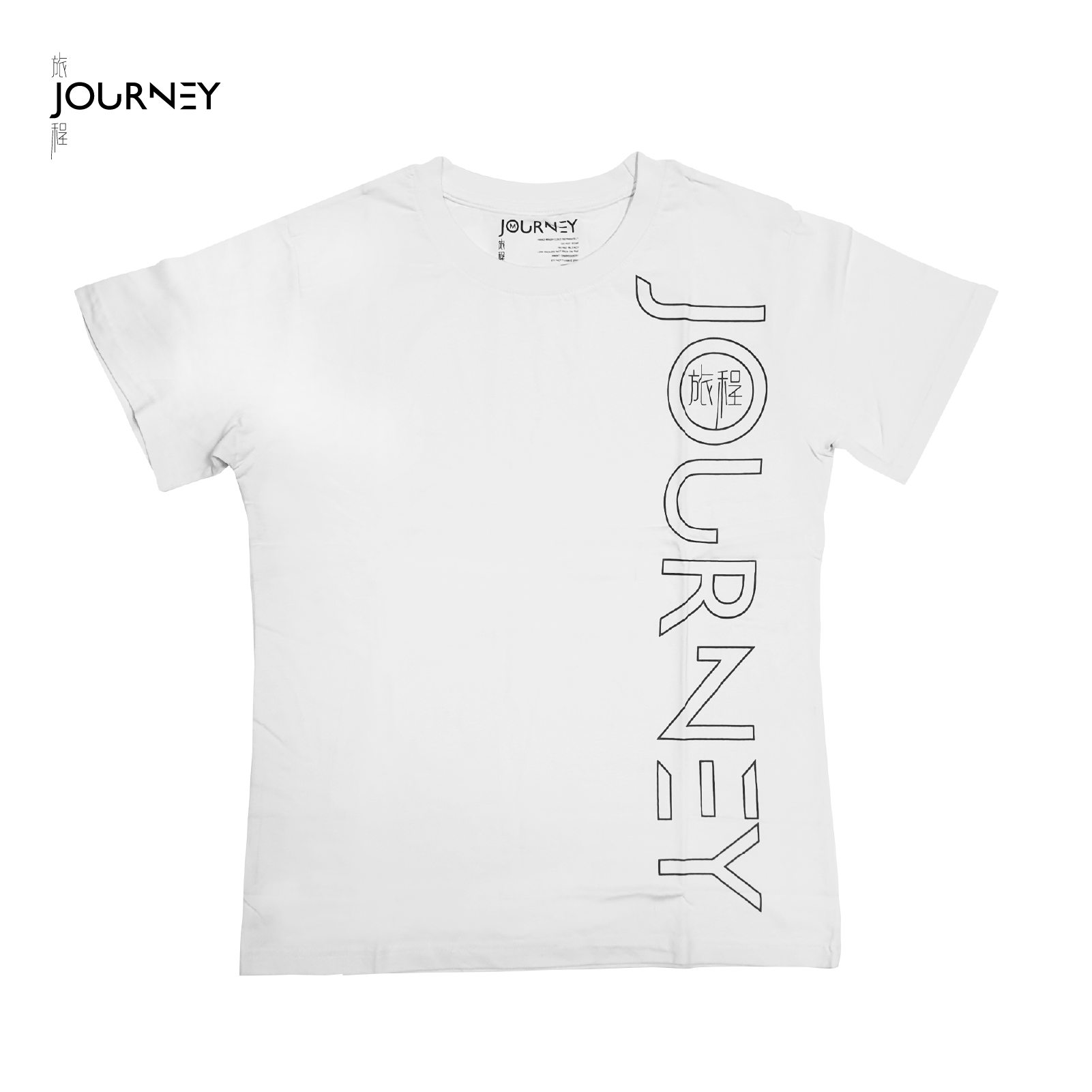 張韶涵 旅程 紀念T恤(羽白)