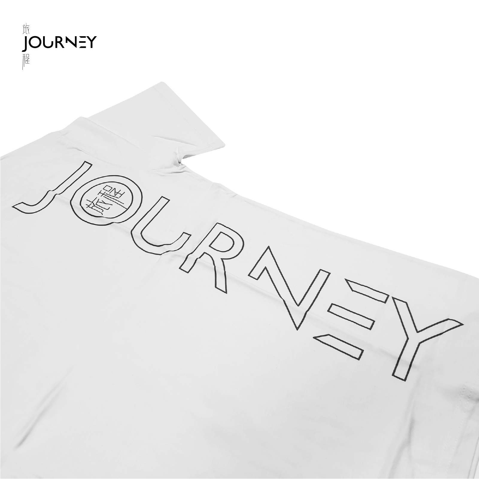 張韶涵 旅程 紀念T恤(羽白)