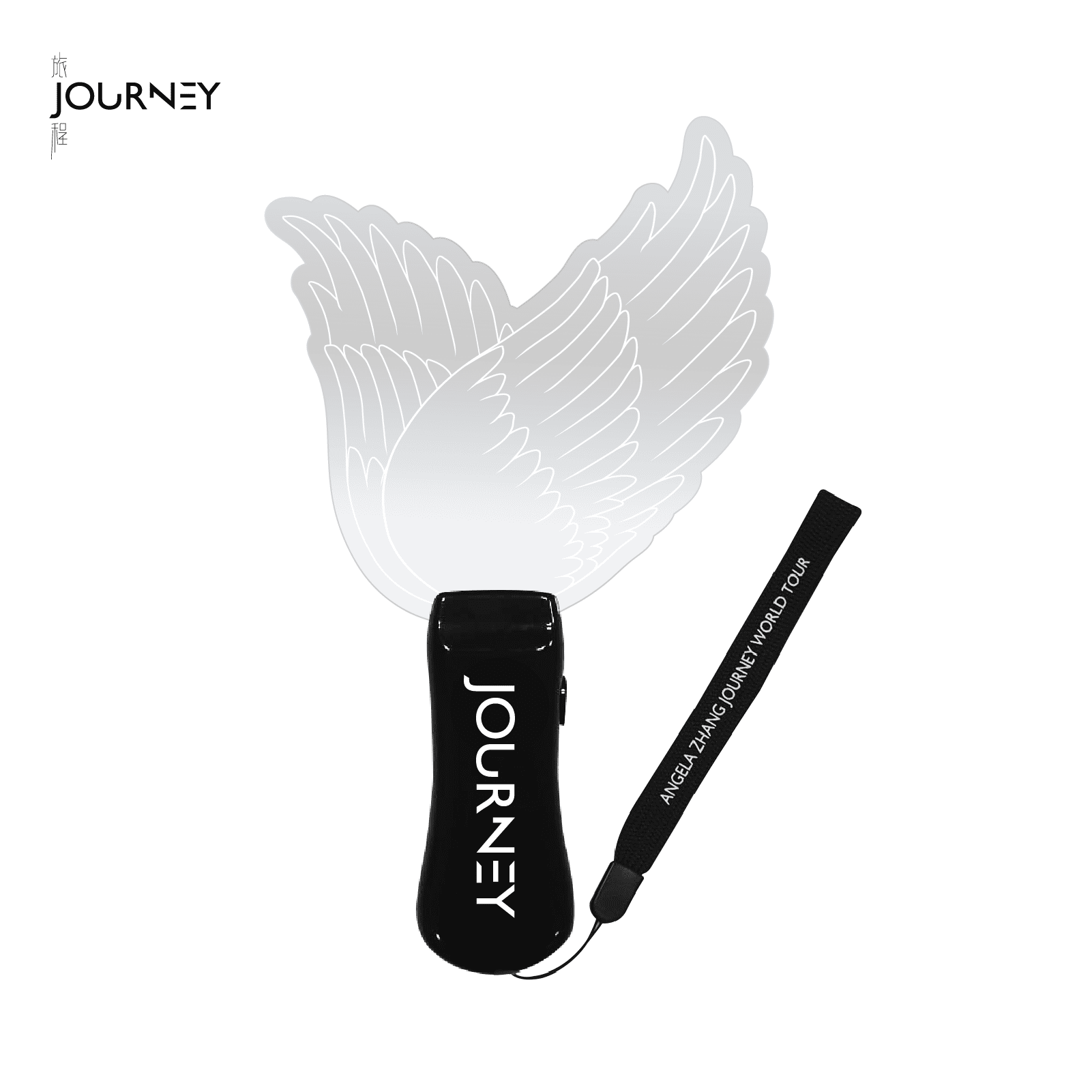 張韶涵 旅程 應援翅膀手燈