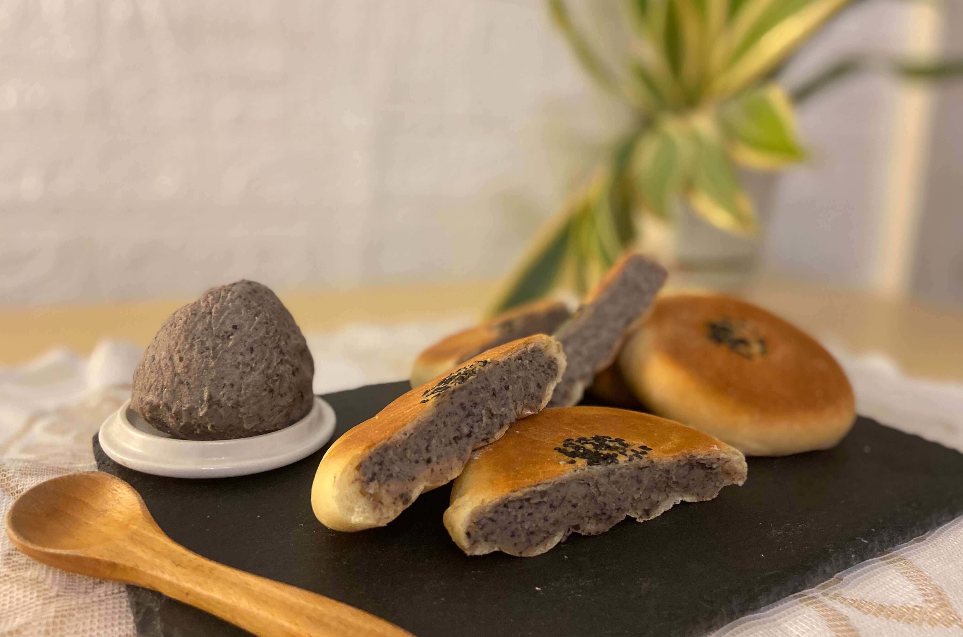 丹波黑豆,高筋麵粉,橄欖油,鹽,黑芝麻, 牛奶, 豆沙包,黑豆, 食譜, 家常菜, 煮餸