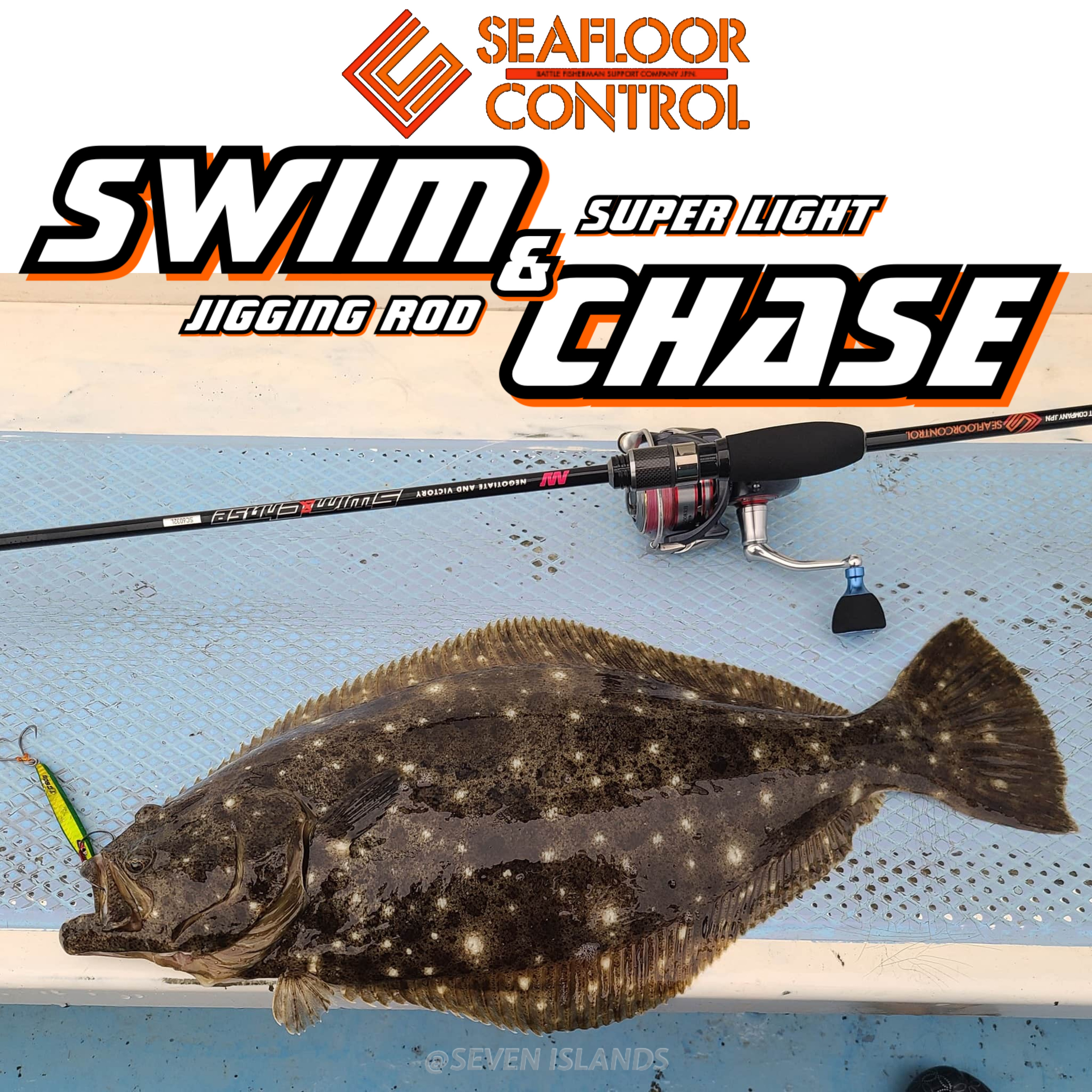 SEAFLOOR CONTROL SWIM & CHASE SUPER LIGHT JIGGING ROD S