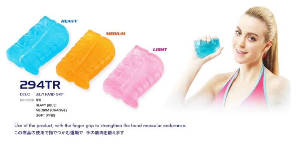 KAMACHI 健身 握力 啫喱 3種色 294TR