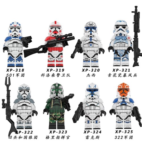 all the lego star wars minifigures